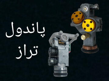 شمع خودرو